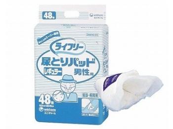 ユニ・チャーム/Ｇライフリ－尿とりパッドレギュラ－男性用４８枚×6袋入　1ケース