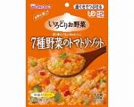 いろどりお野菜シリーズ　7種野菜のトマトリゾット / HA50　120g