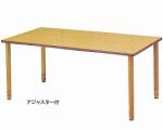 施設用テーブル　WSHタイプ / DWT-1611-WSH　幅160cm