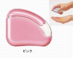 くすり携帯プチケース / ピンク