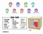 薬用入浴剤　バスフレンド（生薬・アロエ・よもぎ・ブルーベリー）　17kg / 生薬