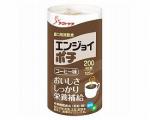 エンジョイポチ　コーヒー味 / 125mL