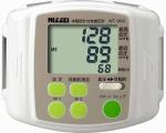 体脂肪計付き手首式デジタル血圧計 / WT-300　ホワイト