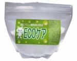 ECOケア（ラミジップ） / eco1000　1kg