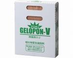 嘔吐物緊急凝固剤ゲロポン-S / 177-W　除菌剤入