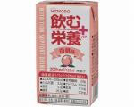 飲む栄養プラス　白桃味 / HC11　125ml(賞味期限有)