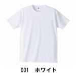 4.1ozドライTシャツ             / 589101　ホワイト　XXL