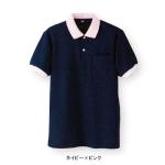 ポロシャツ　男女兼用 / FN107-4　M　ネイビー×ピンク