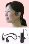 骨伝導聴覚補聴器　キケールⅡ / 4099-9163