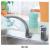 家庭用浄水器　ピュリフリー / PF-B4　ブルー02