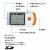 携帯型心電計 / HCG-80102