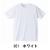 4.1ozドライTシャツ             / 589101　ホワイト　XXL01